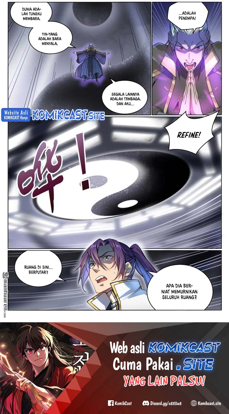 Apotheosis Chapter 1074 Gambar 17