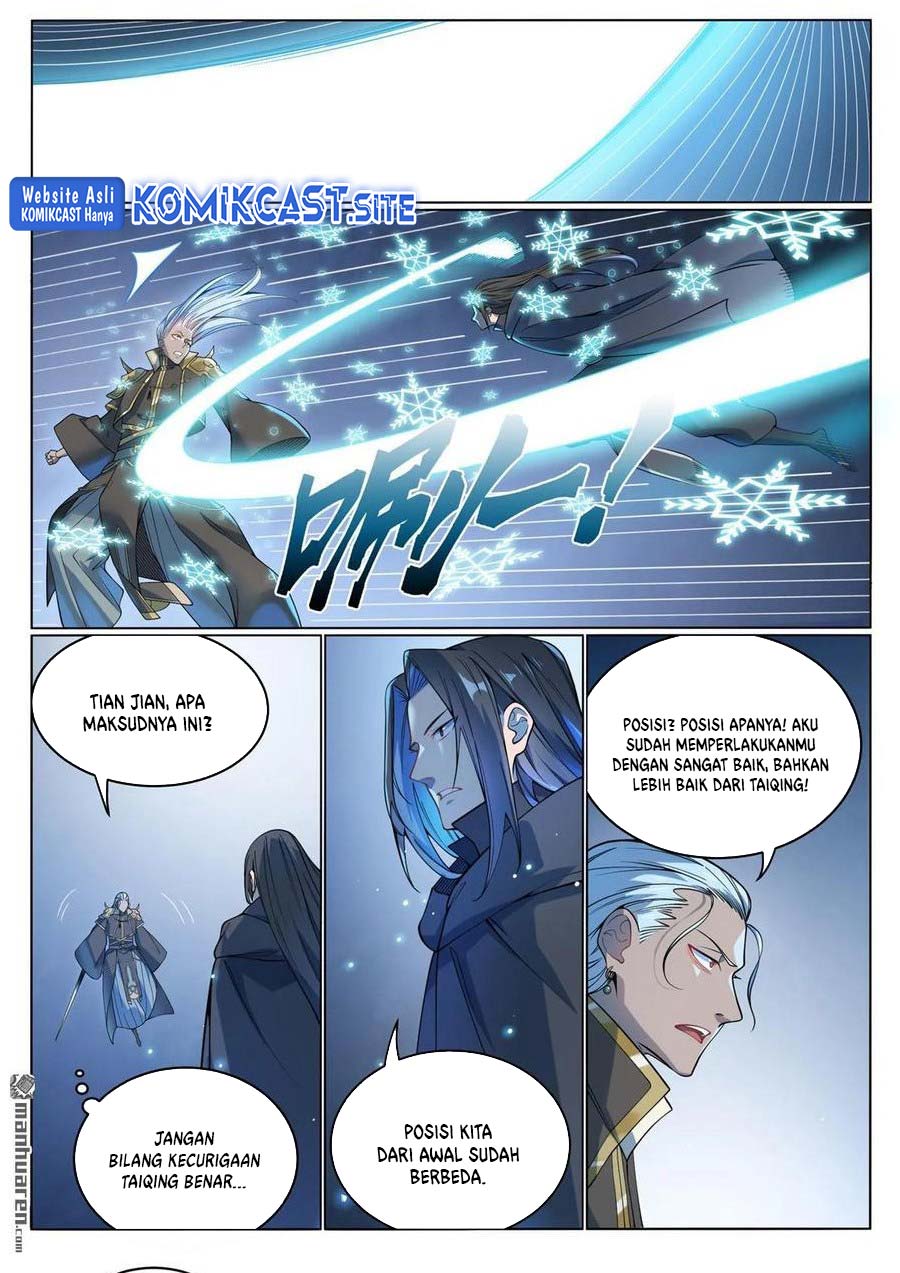 Apotheosis Chapter 1074 Gambar 11