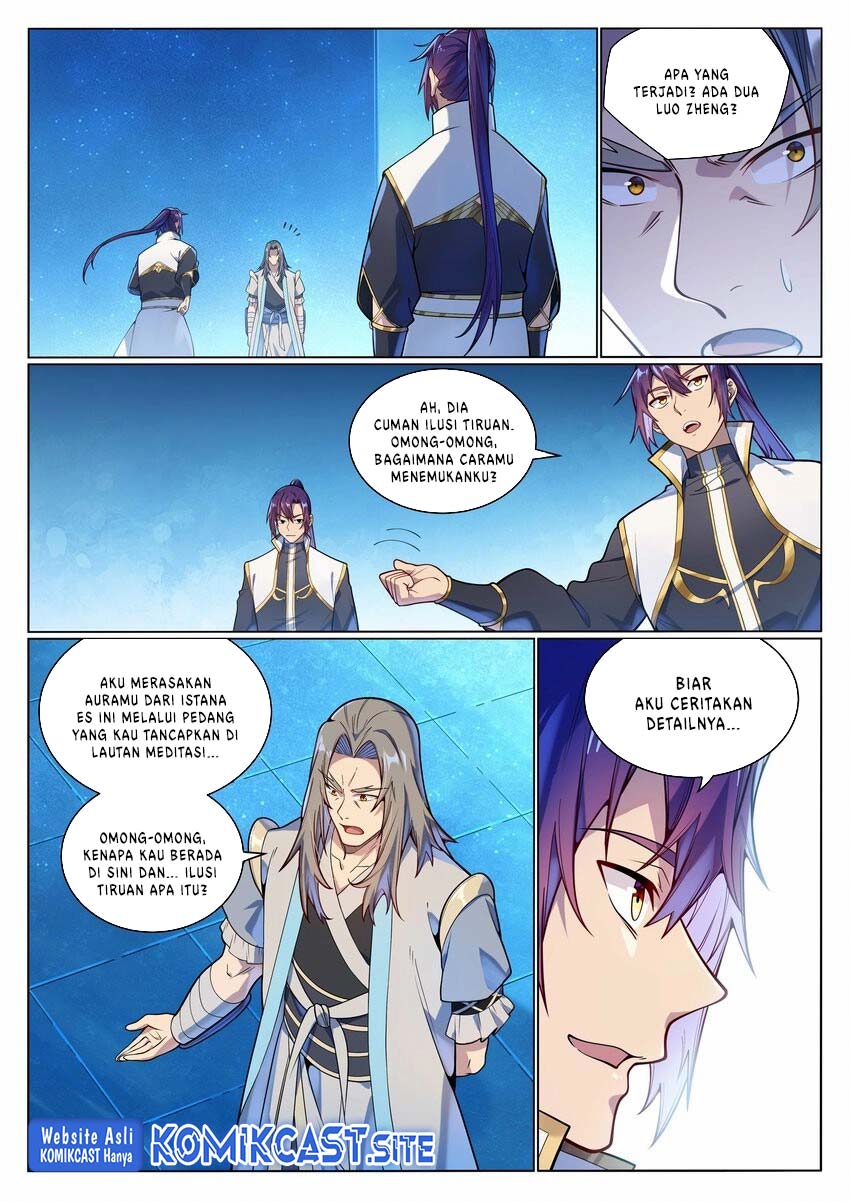 Apotheosis Chapter 1059 Gambar 10