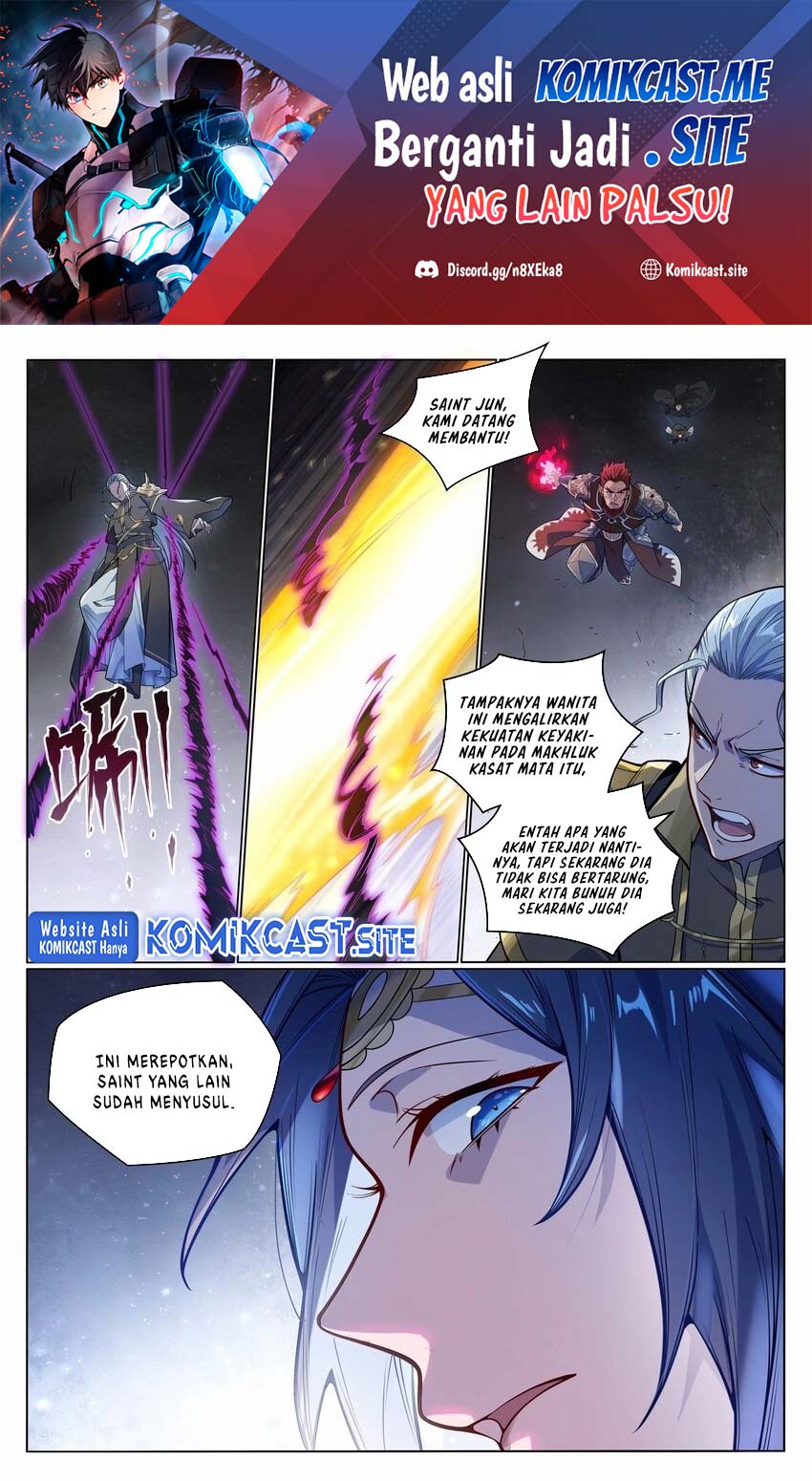 Apotheosis Chapter 1059 Gambar 3