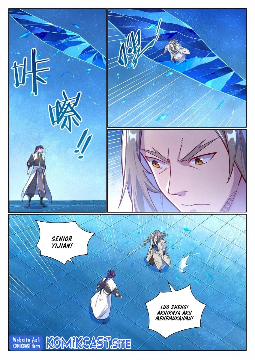 Apotheosis Chapter 1059 Gambar 9