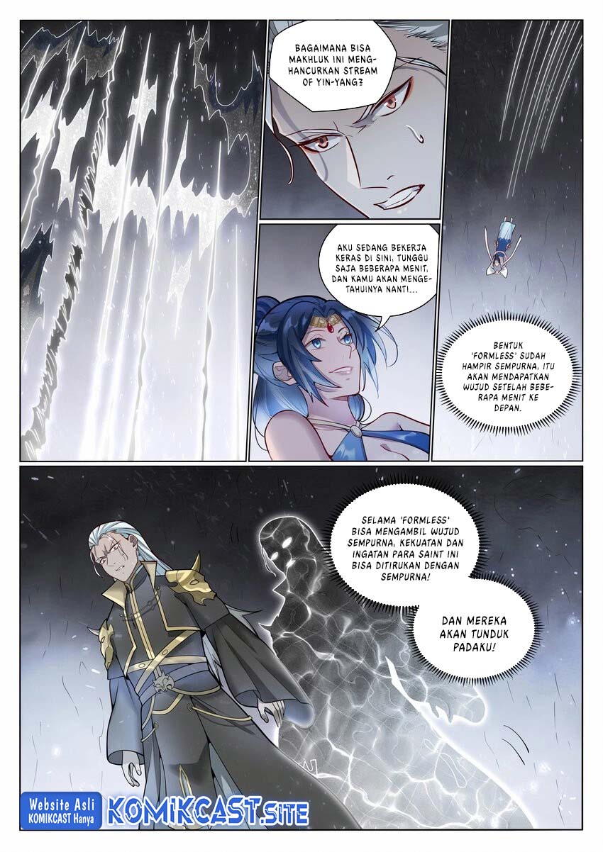 Apotheosis Chapter 1058 Gambar 16