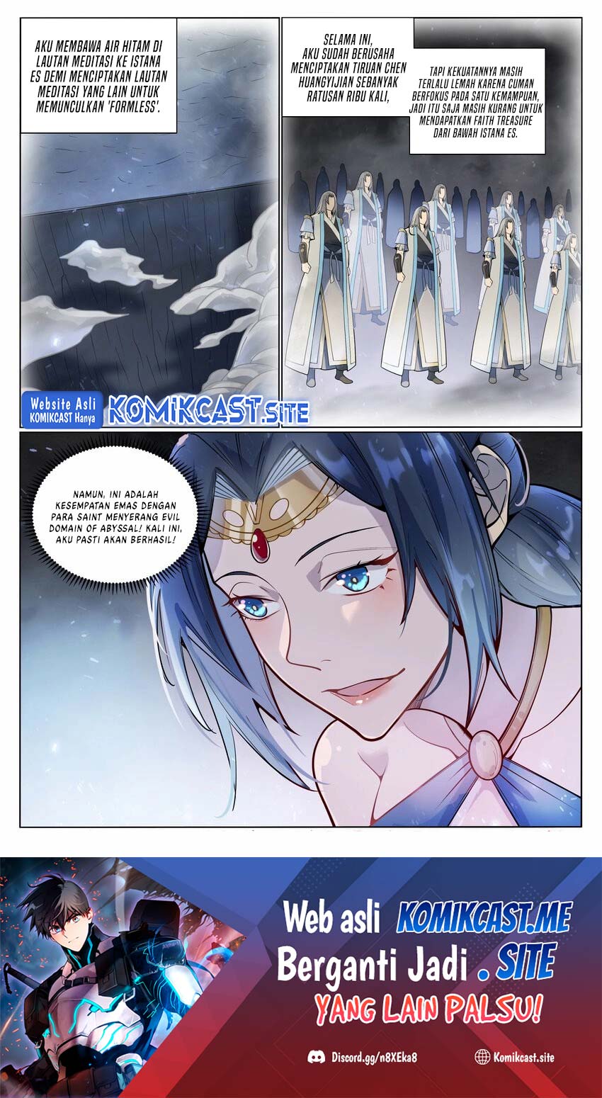 Apotheosis Chapter 1058 Gambar 17