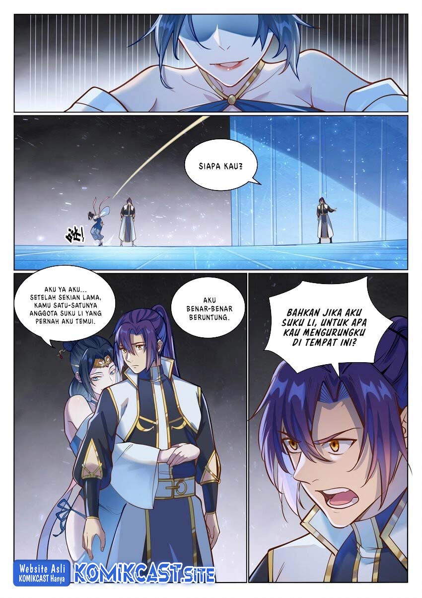 Apotheosis Chapter 1058 Gambar 4