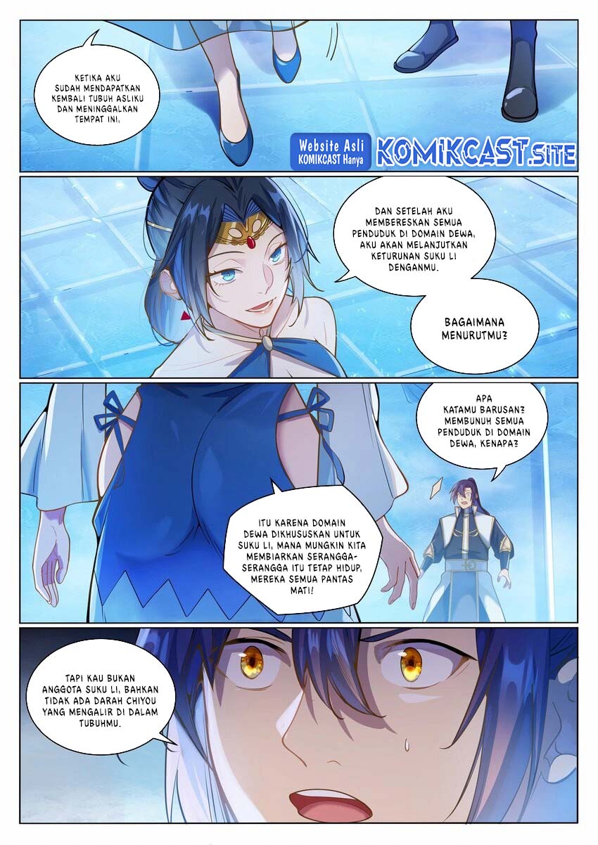 Apotheosis Chapter 1058 Gambar 5