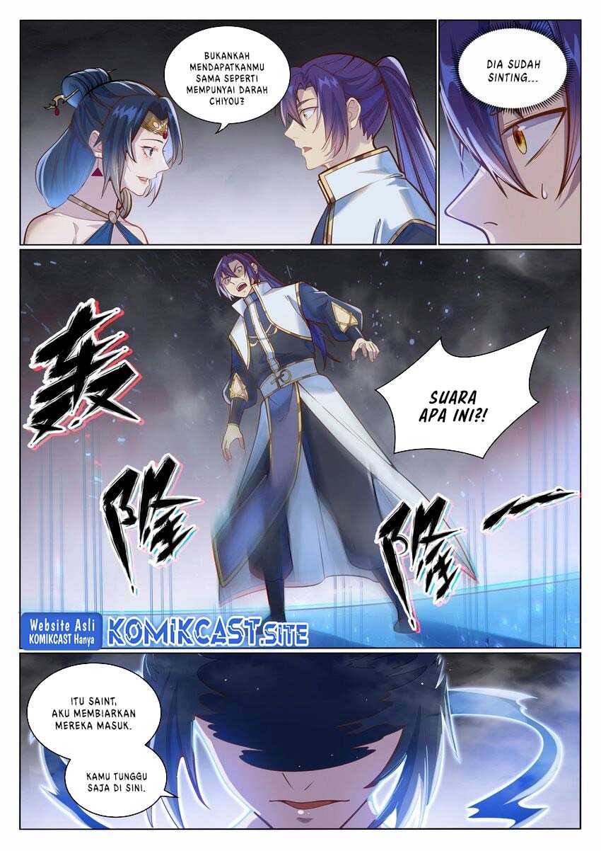 Apotheosis Chapter 1058 Gambar 6