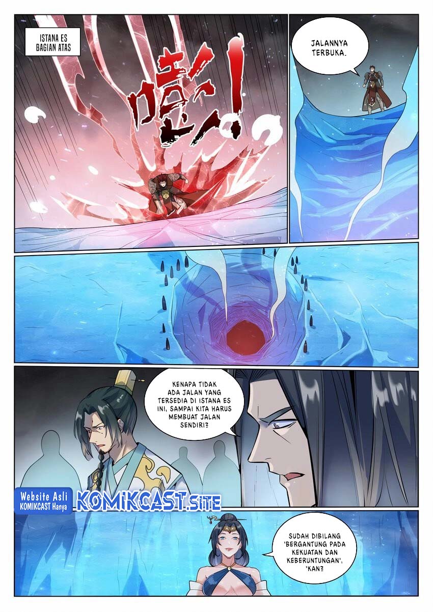 Apotheosis Chapter 1058 Gambar 7