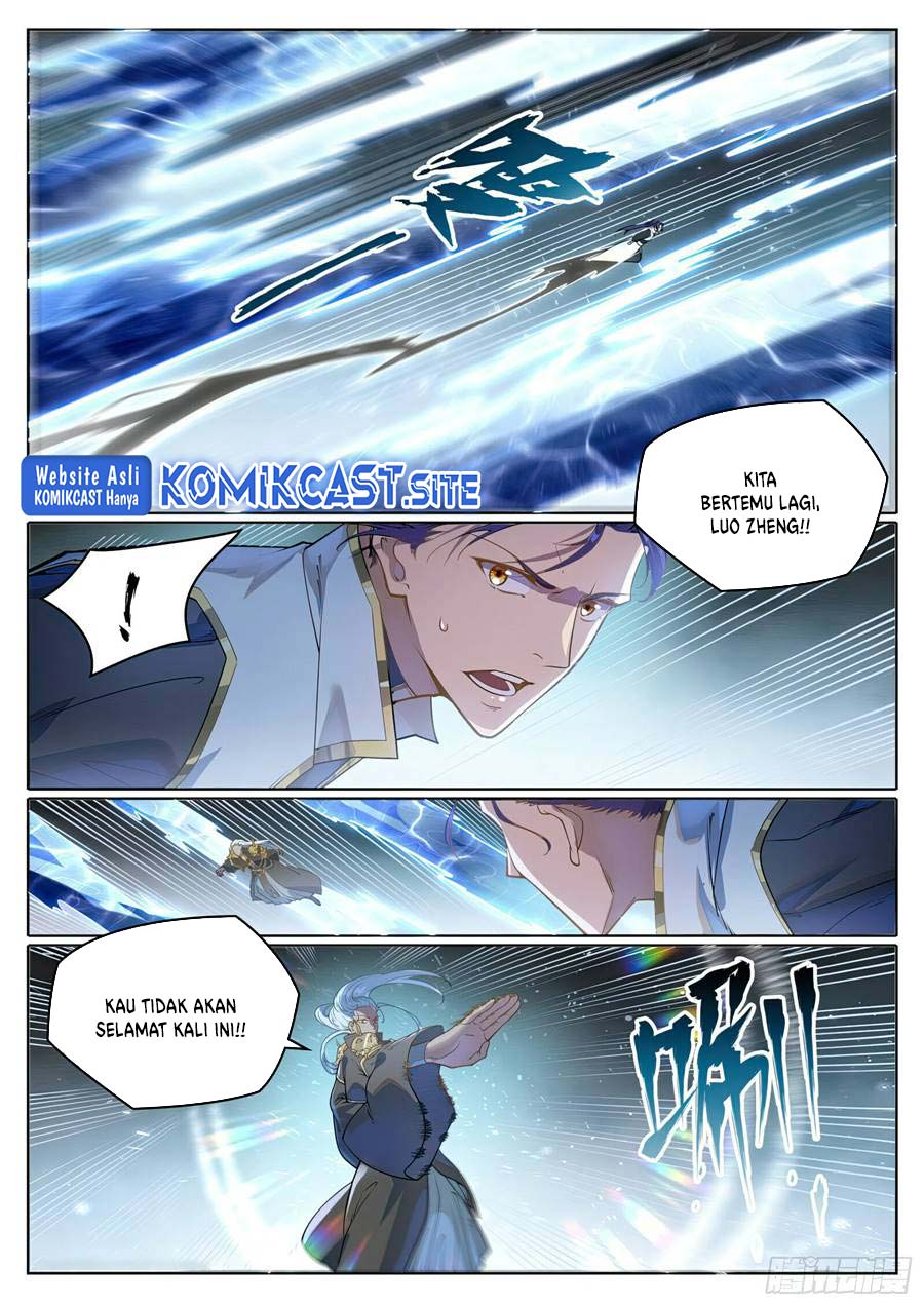 Apotheosis Chapter 1064 Gambar 5