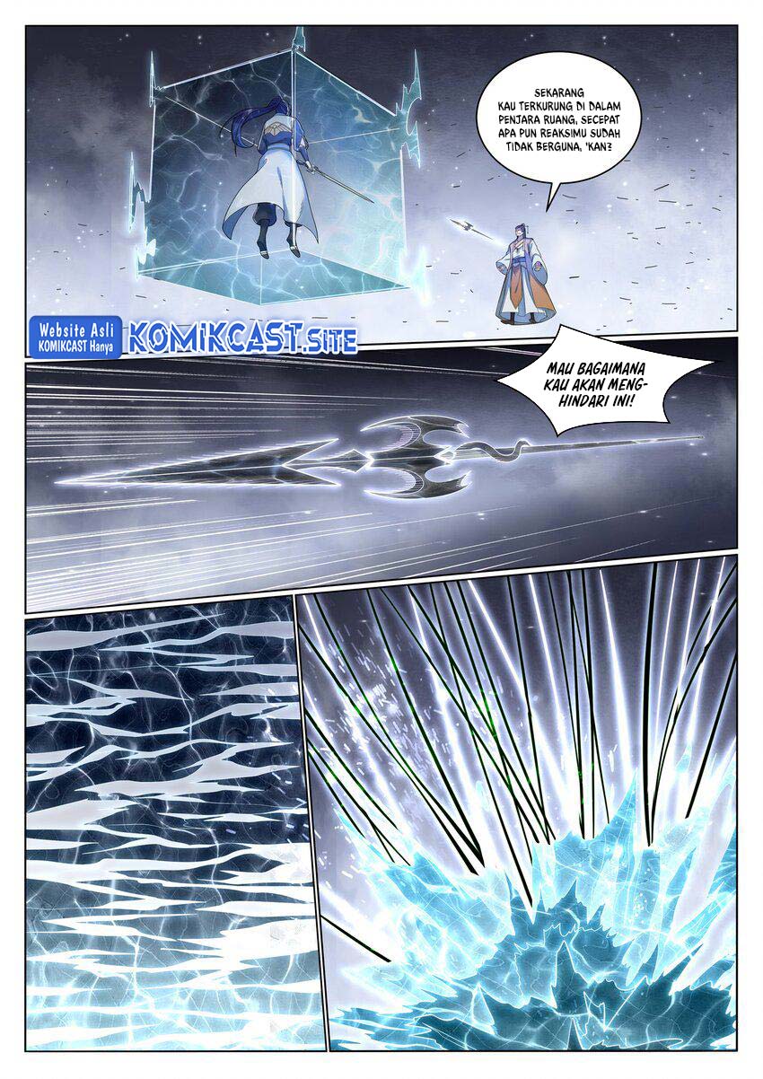 Apotheosis Chapter 1052 Gambar 16