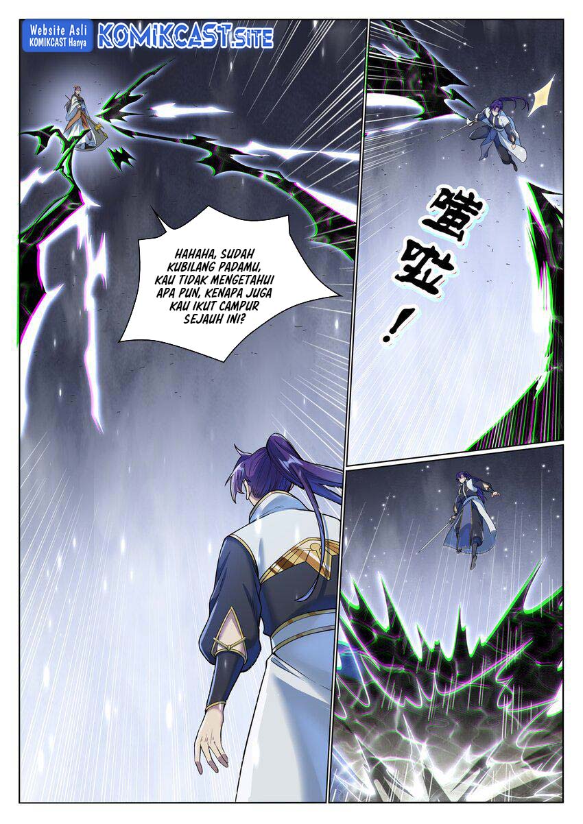 Apotheosis Chapter 1052 Gambar 13