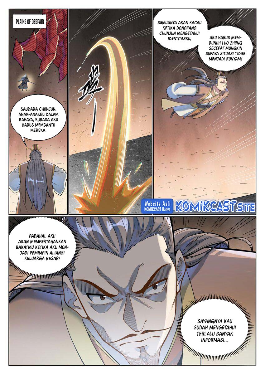 Apotheosis Chapter 1052 Gambar 6