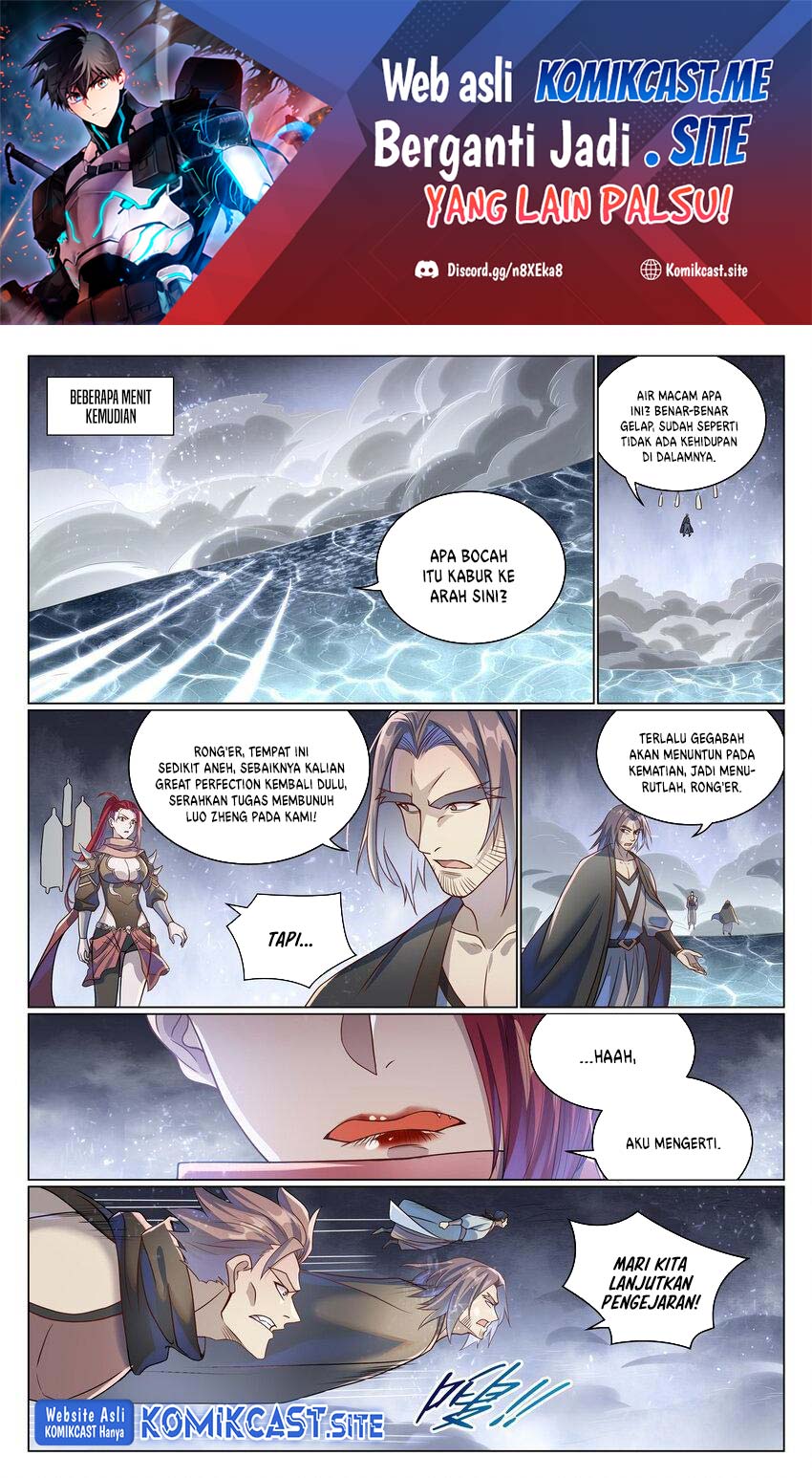 Apotheosis Chapter 1051 Gambar 3