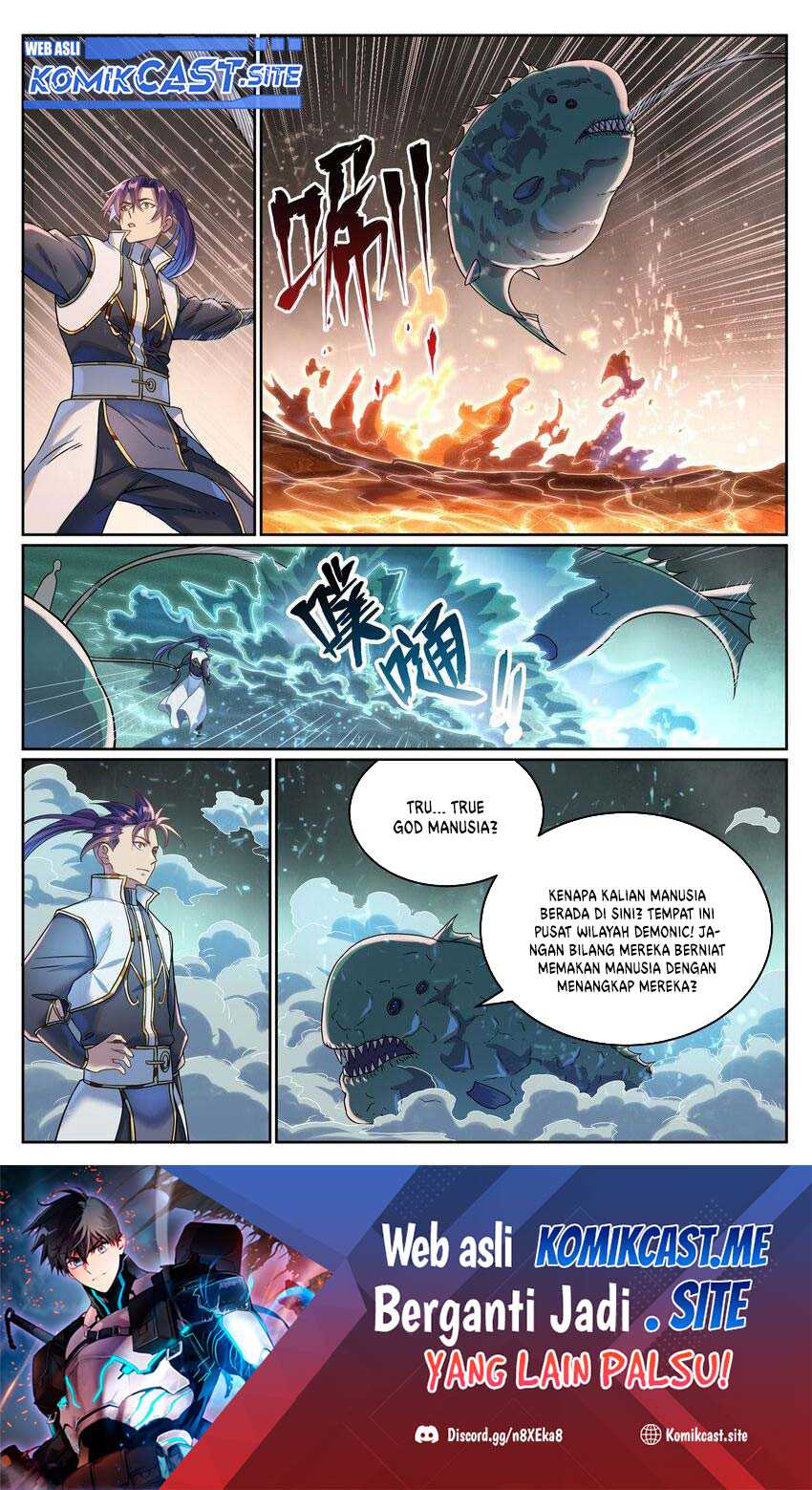 Apotheosis Chapter 1049 Gambar 3