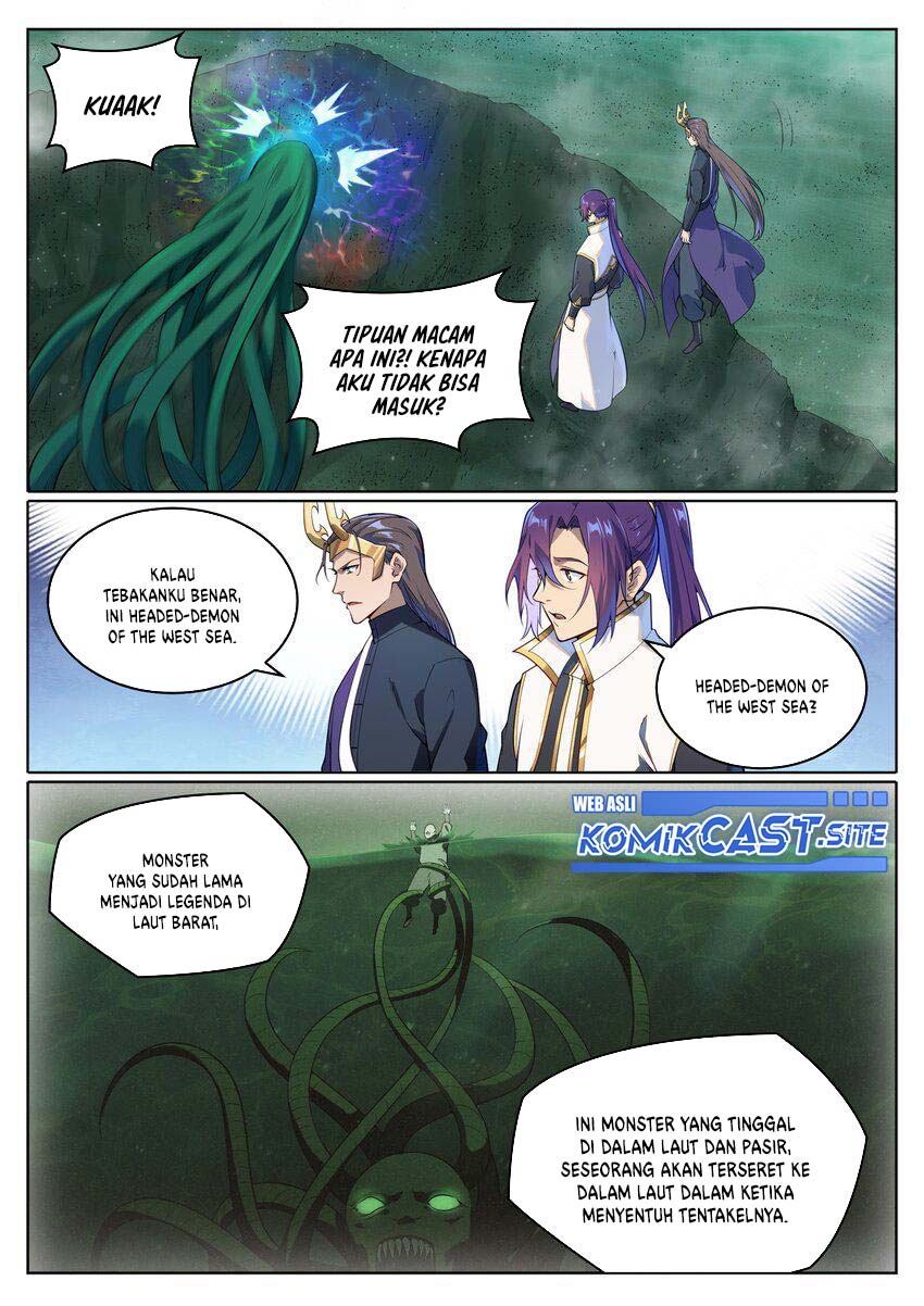 Apotheosis Chapter 1048 Gambar 8