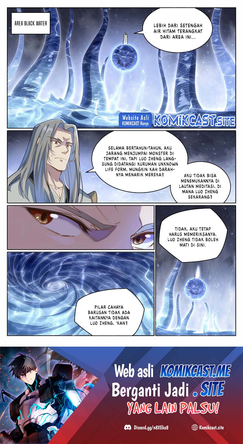 Apotheosis Chapter 1057 Gambar 17
