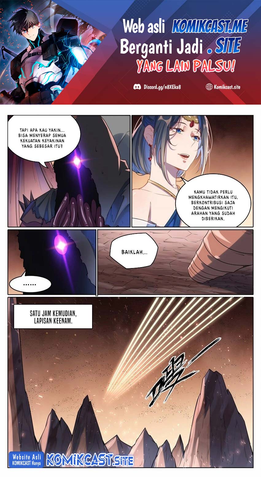 Apotheosis Chapter 1057 Gambar 3