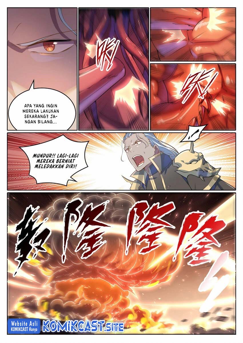 Apotheosis Chapter 1057 Gambar 5