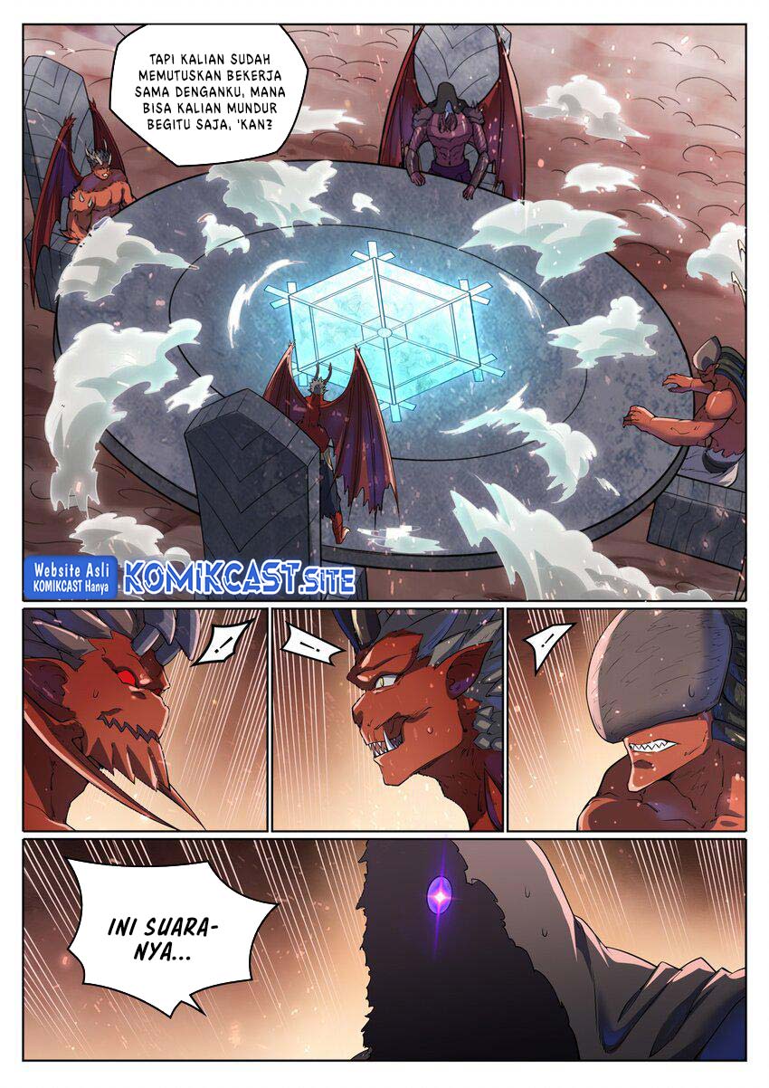 Apotheosis Chapter 1056 Gambar 13