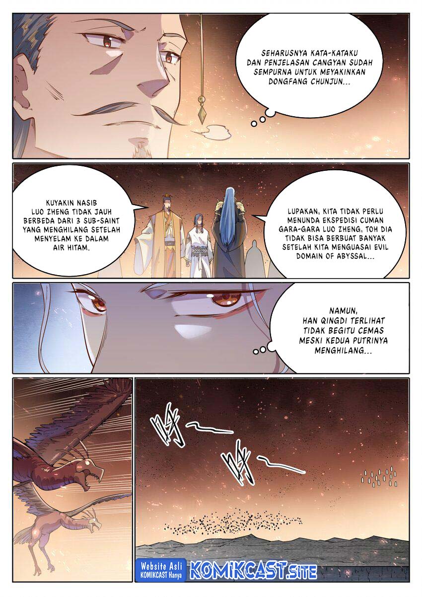 Apotheosis Chapter 1056 Gambar 4