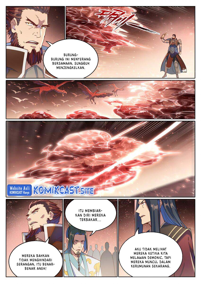 Apotheosis Chapter 1056 Gambar 5