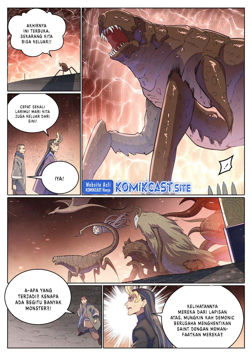 Apotheosis Chapter 1056 Gambar 7