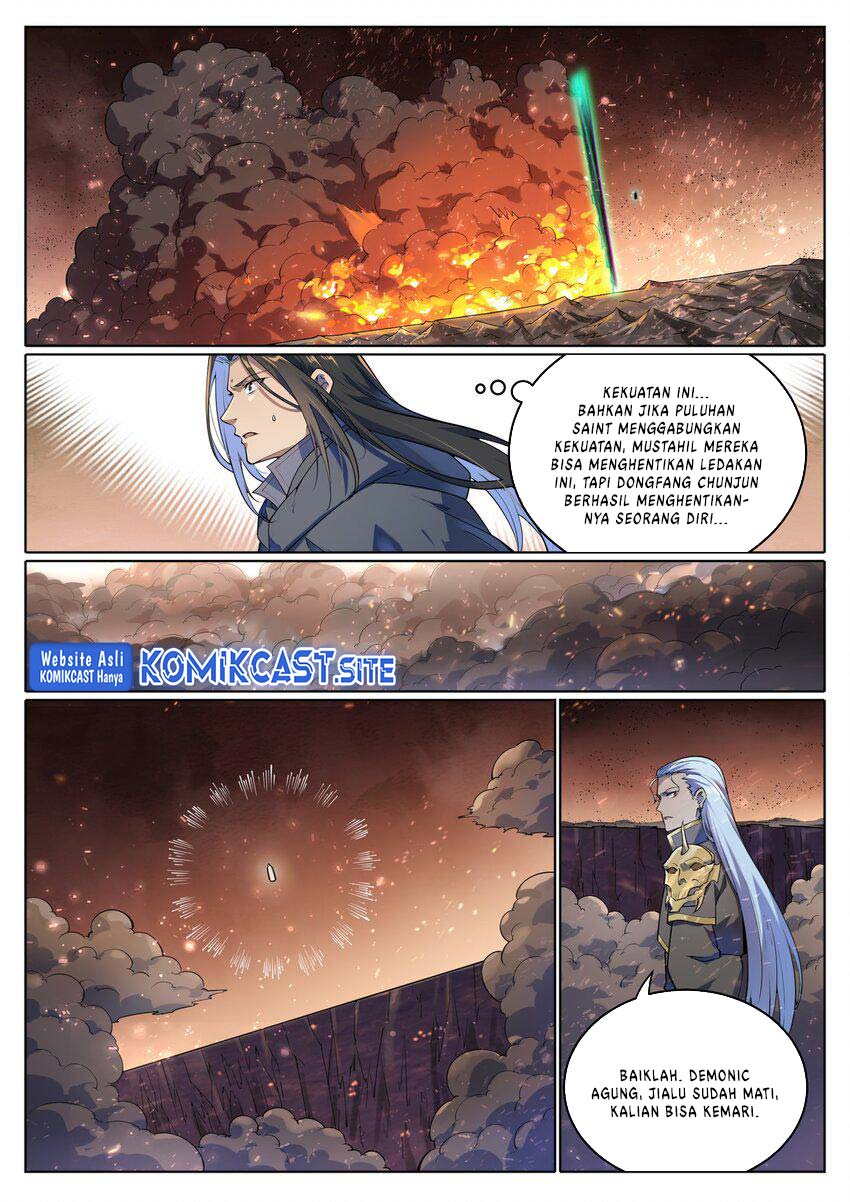 Apotheosis Chapter 1055 Gambar 14