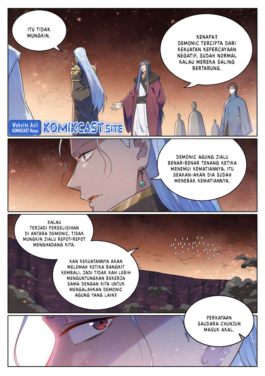 Apotheosis Chapter 1055 Gambar 16