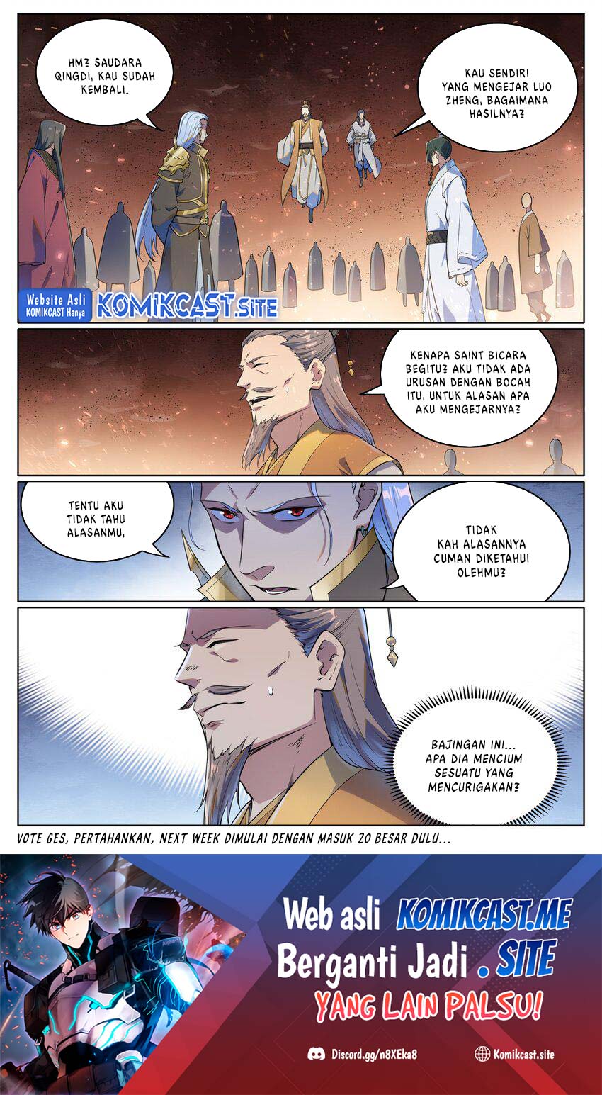 Apotheosis Chapter 1055 Gambar 17