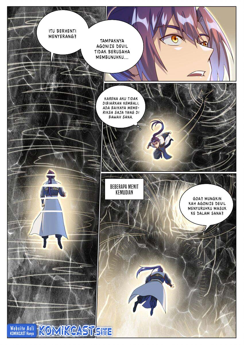 Apotheosis Chapter 1054 Gambar 14