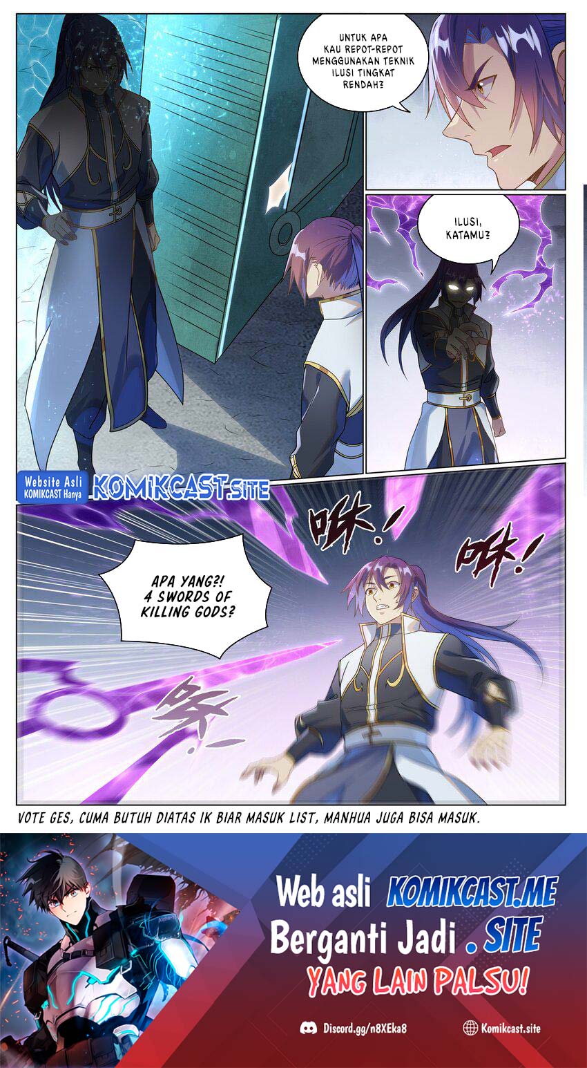 Apotheosis Chapter 1054 Gambar 17