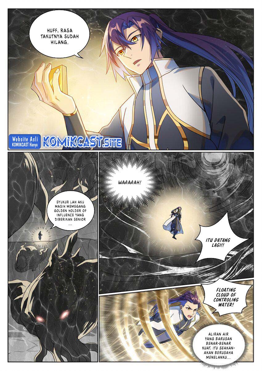 Apotheosis Chapter 1054 Gambar 12