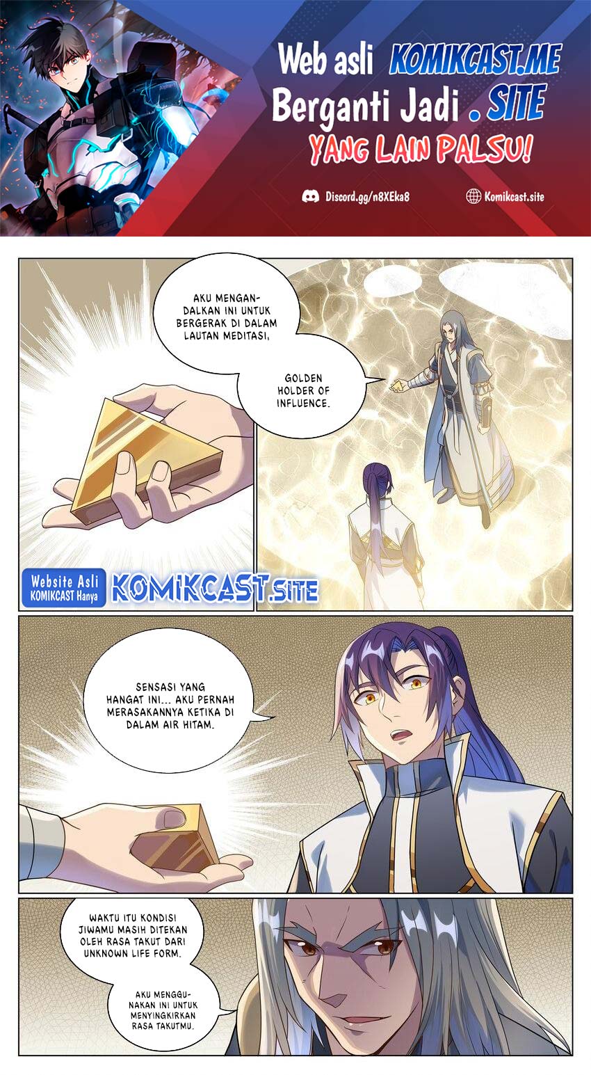 Apotheosis Chapter 1054 Gambar 3