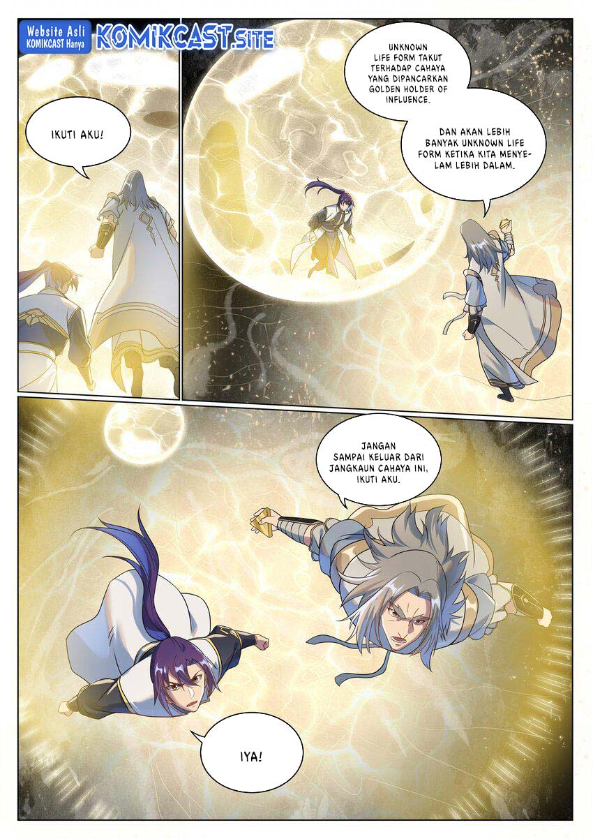 Apotheosis Chapter 1054 Gambar 4