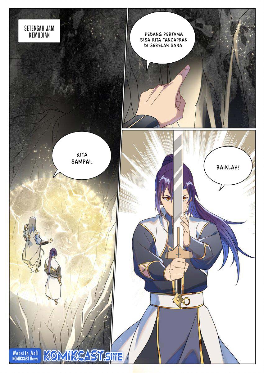 Apotheosis Chapter 1054 Gambar 5