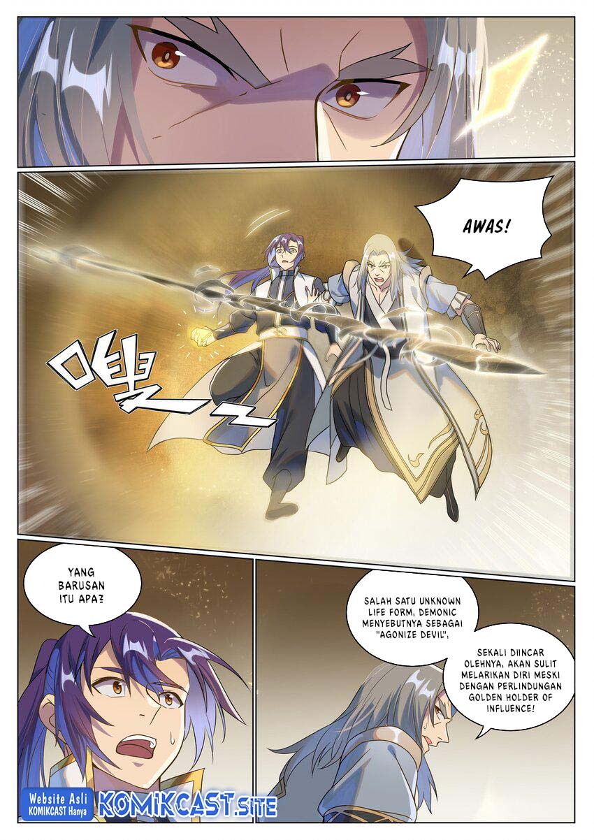 Apotheosis Chapter 1054 Gambar 7