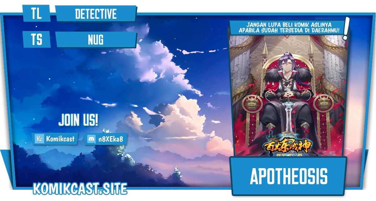 Komik Apotheosis Chapter 1043 gambar nomor 1