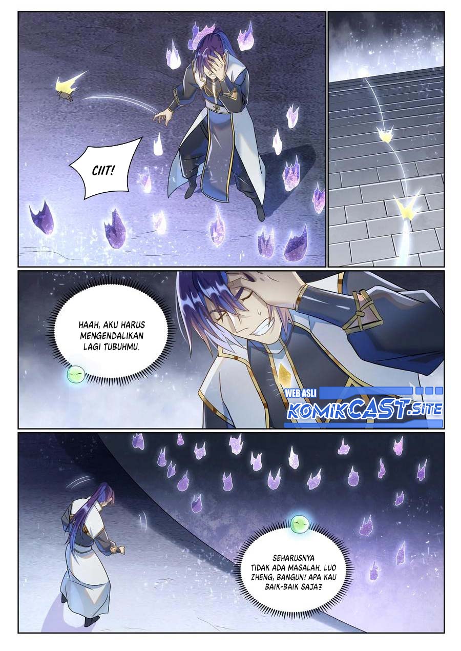 Apotheosis Chapter 1042 Gambar 14