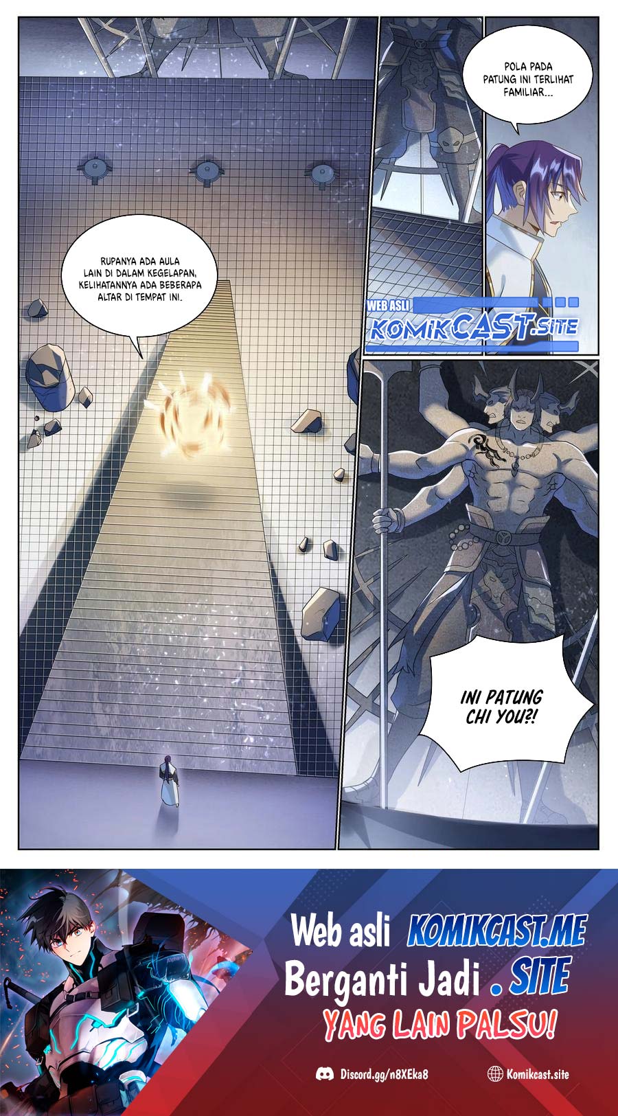 Apotheosis Chapter 1042 Gambar 16