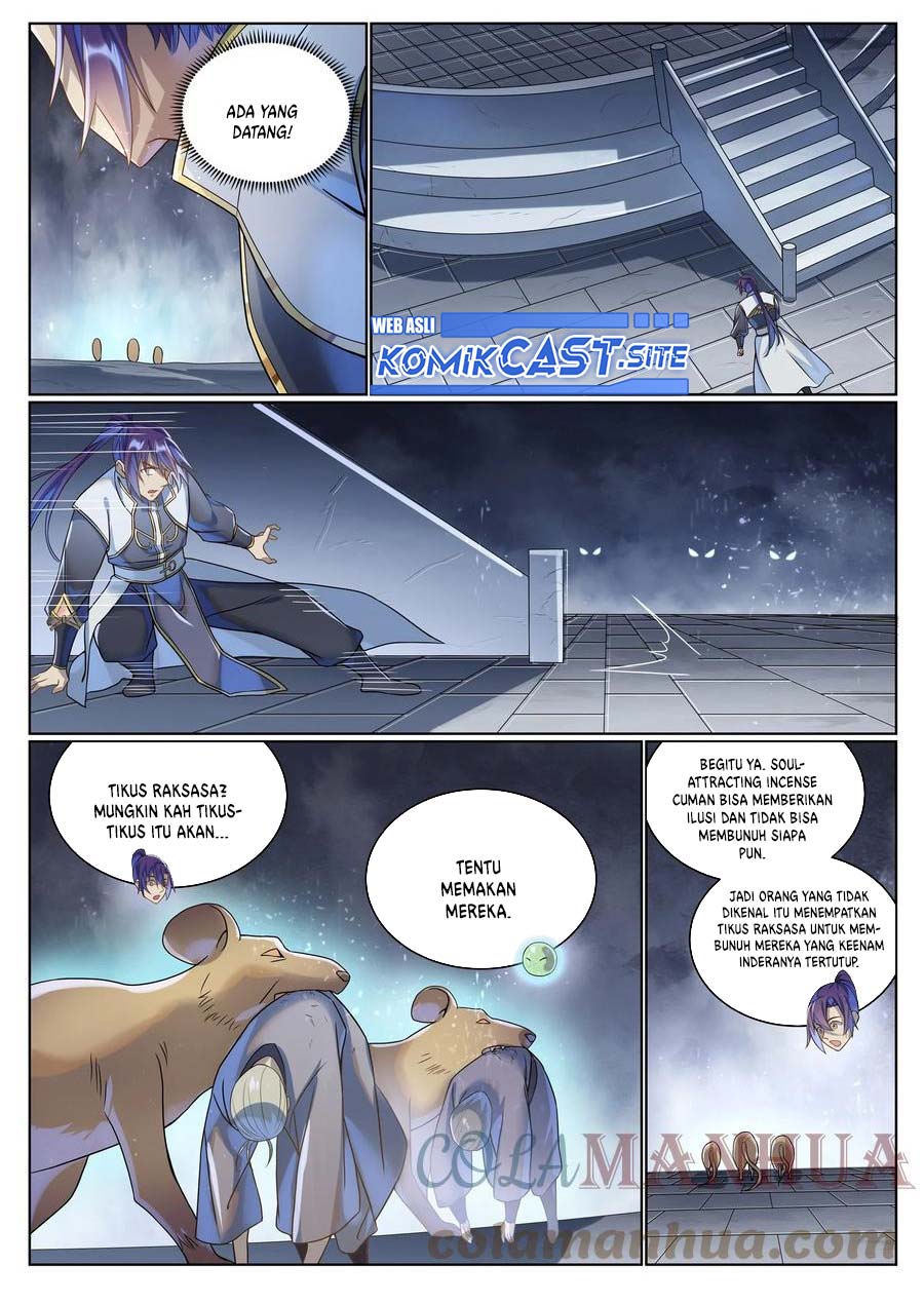 Apotheosis Chapter 1042 Gambar 5