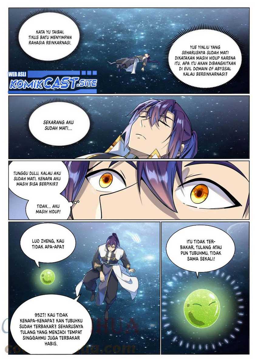 Apotheosis Chapter 1041 Gambar 15