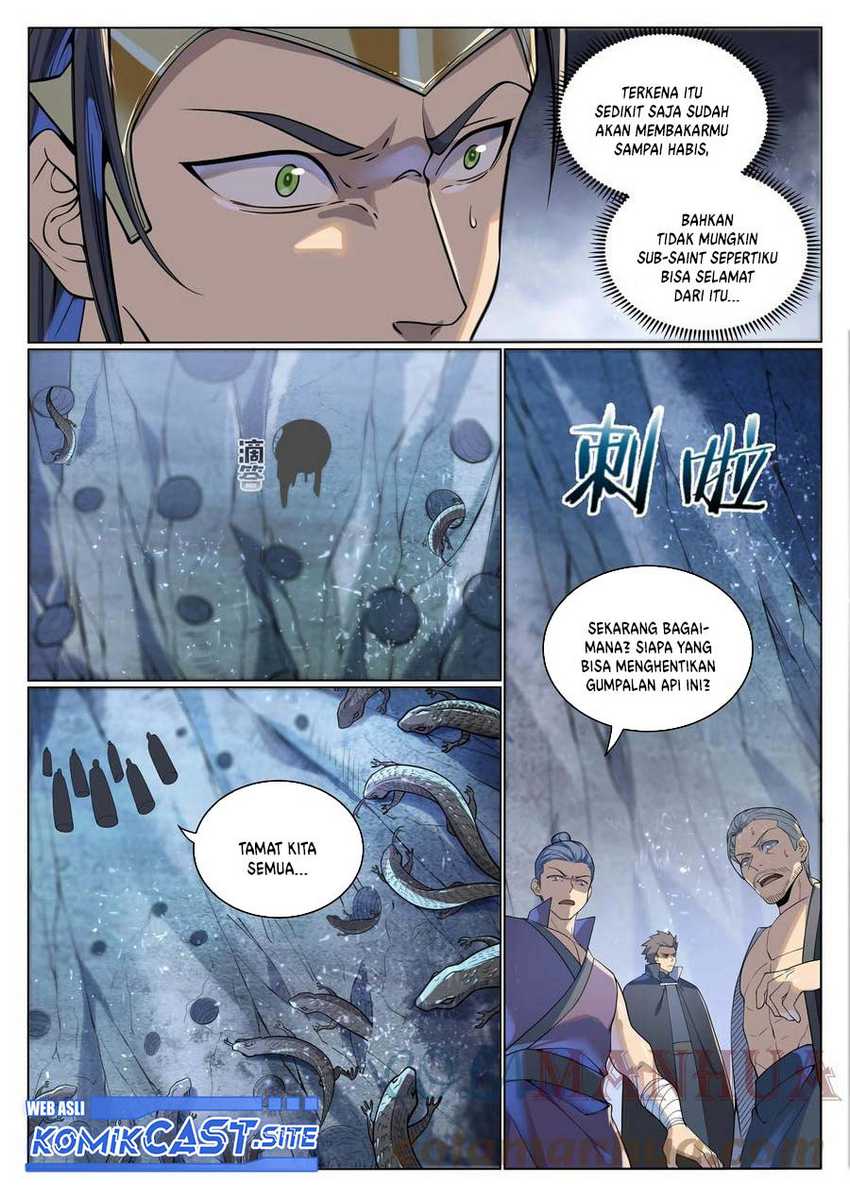 Apotheosis Chapter 1041 Gambar 3