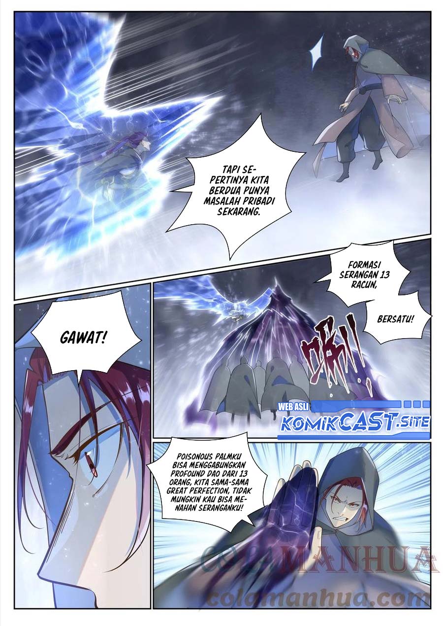 Apotheosis Chapter 1039 Gambar 3
