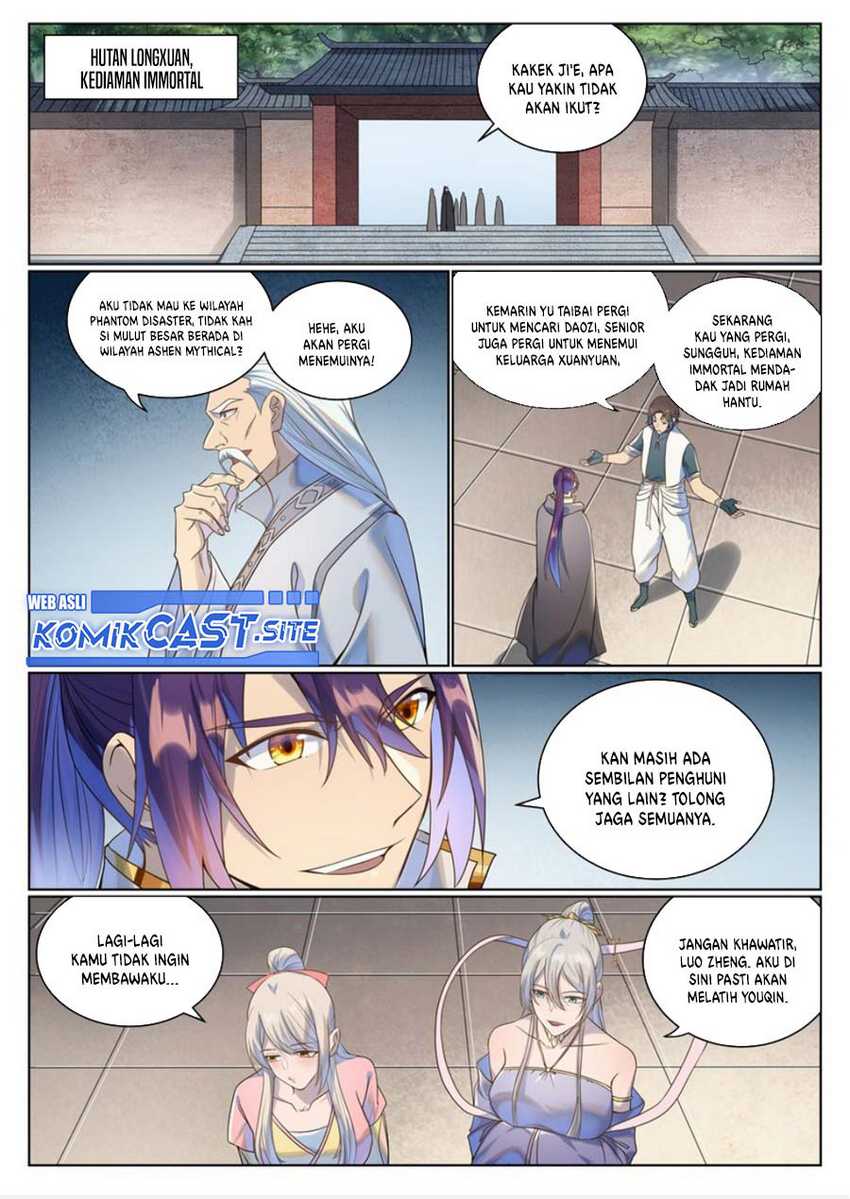 Apotheosis Chapter 1038 Gambar 4