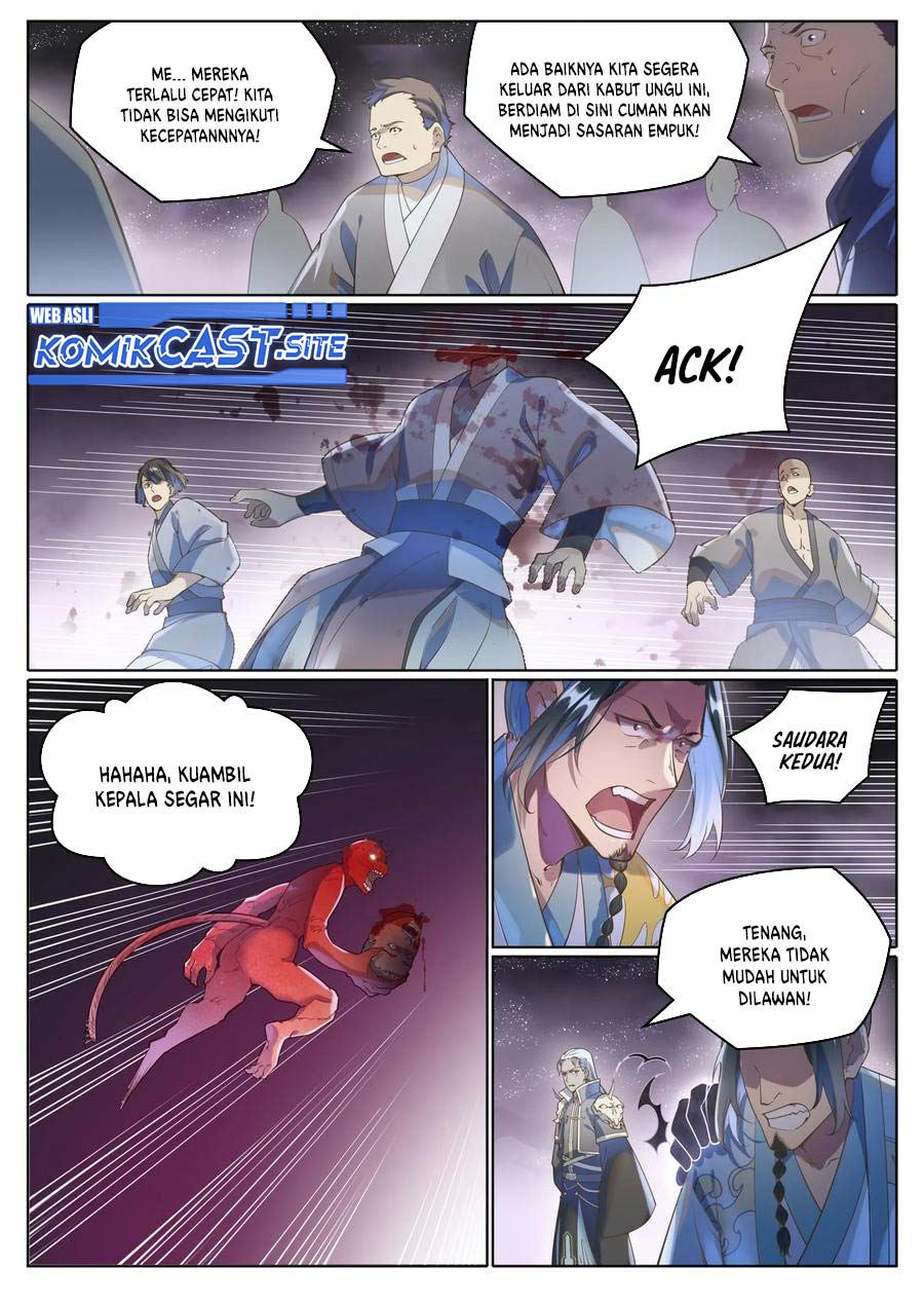 Apotheosis Chapter 1046 Gambar 14