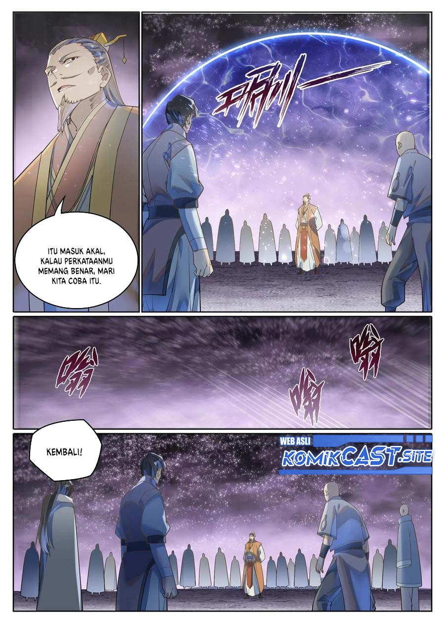 Apotheosis Chapter 1046 Gambar 4