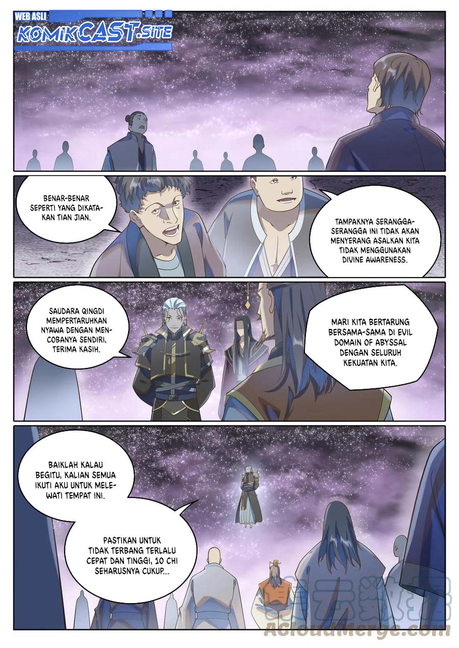 Apotheosis Chapter 1046 Gambar 5
