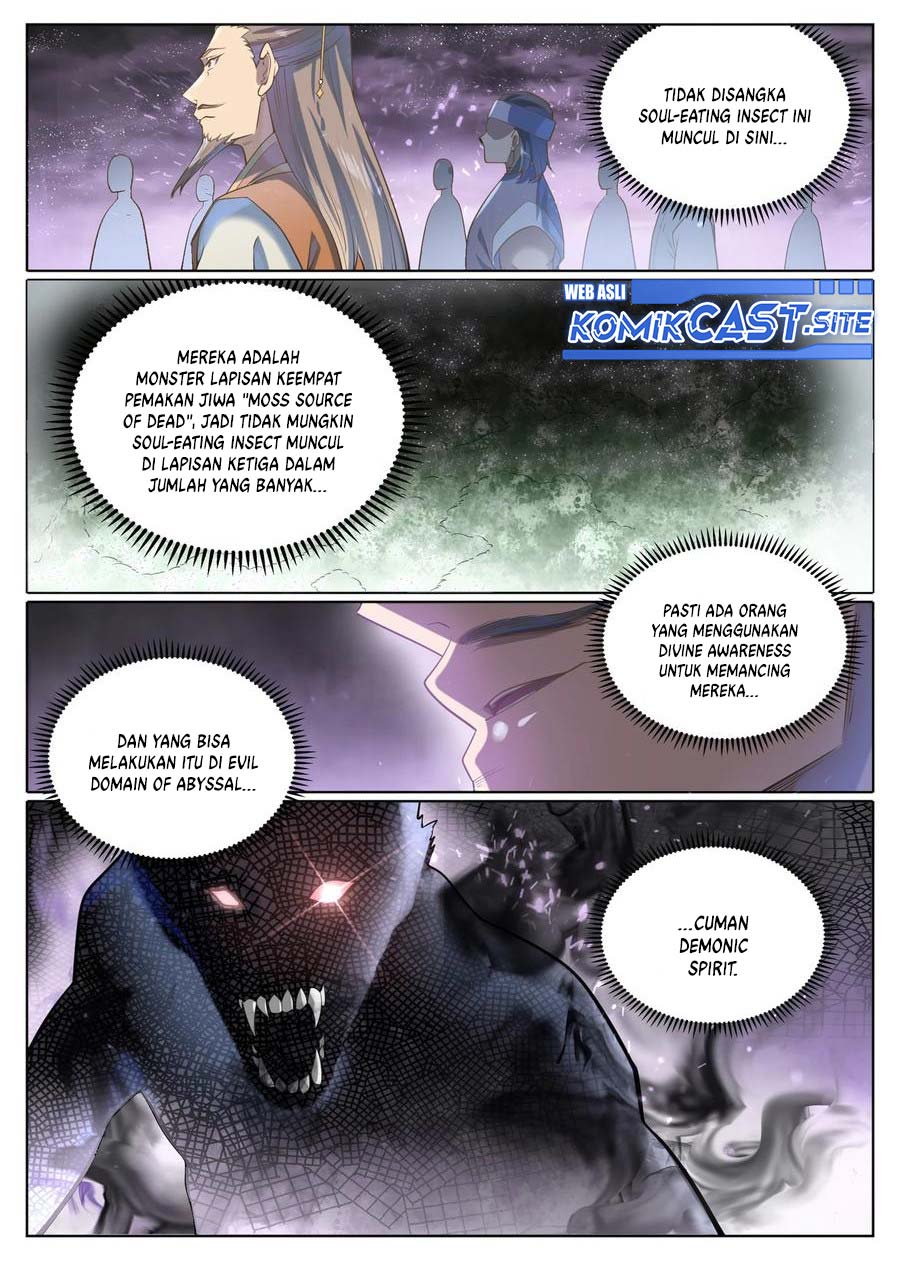 Apotheosis Chapter 1046 Gambar 6