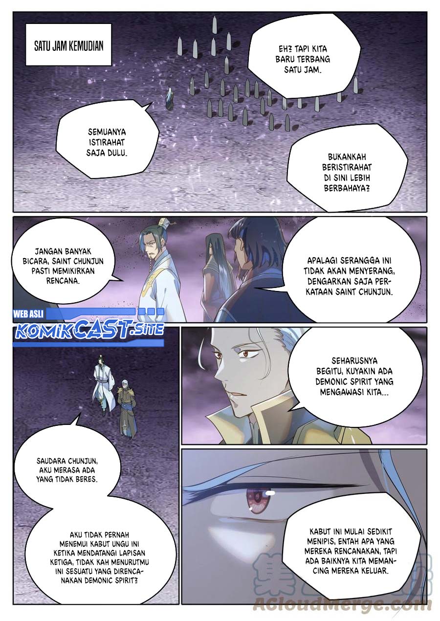 Apotheosis Chapter 1046 Gambar 7