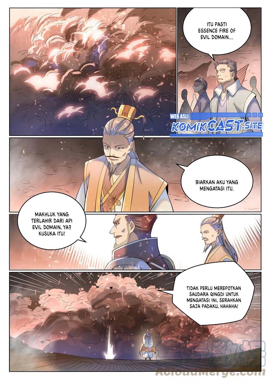 Apotheosis Chapter 1045 Gambar 3