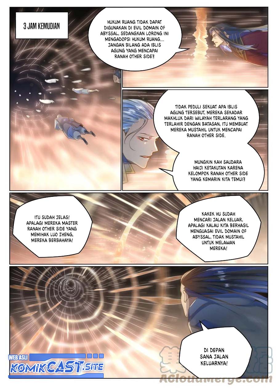Apotheosis Chapter 1045 Gambar 9